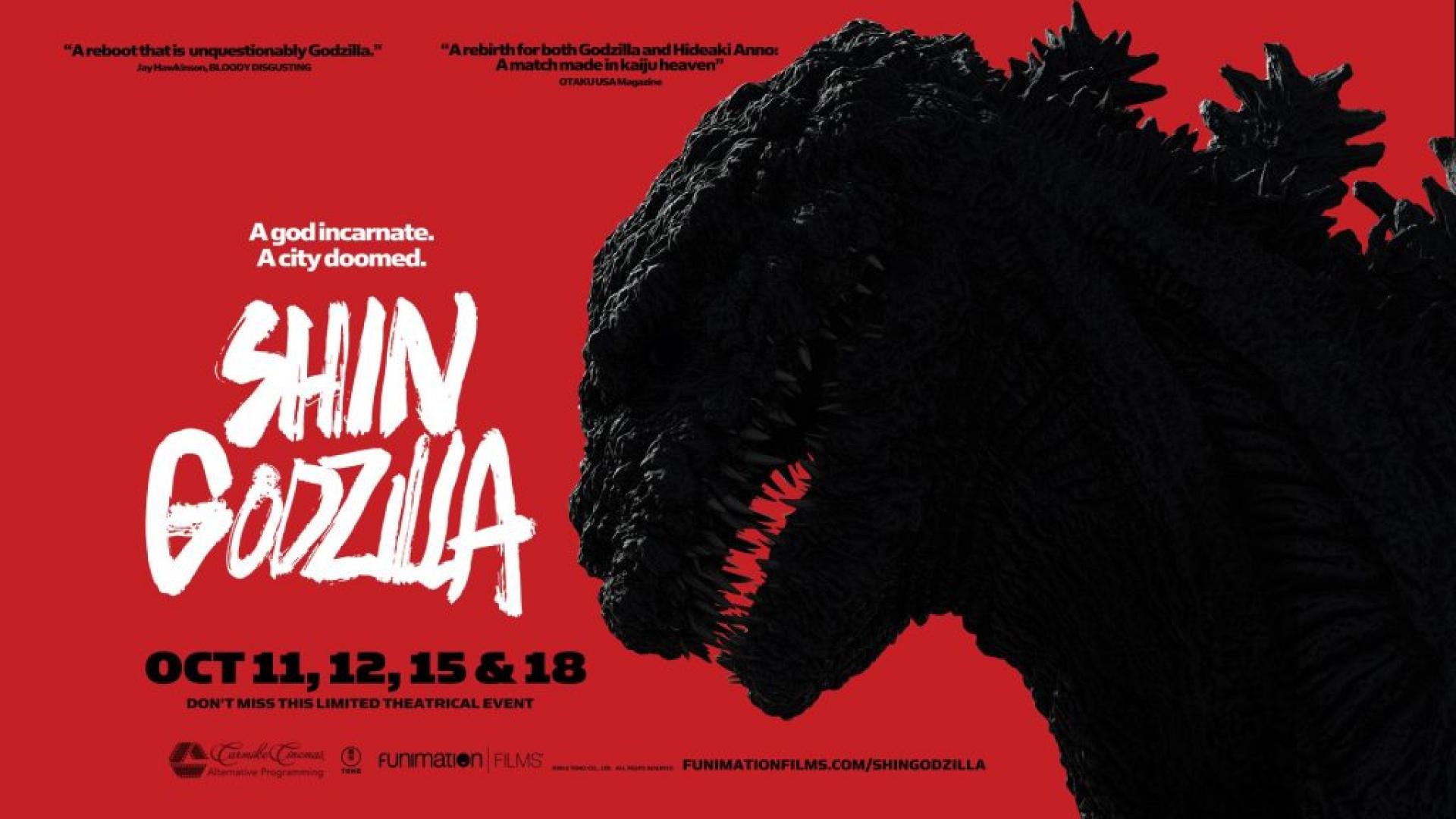 Shin Gojira / Shin Godzilla / Godzilla Resurgence (2016)