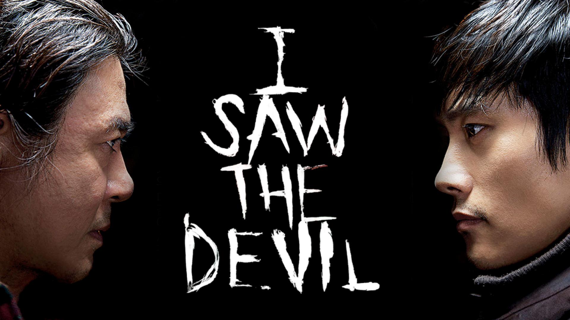 Ázsiai extrém 7. - I Saw the Devil (2010)