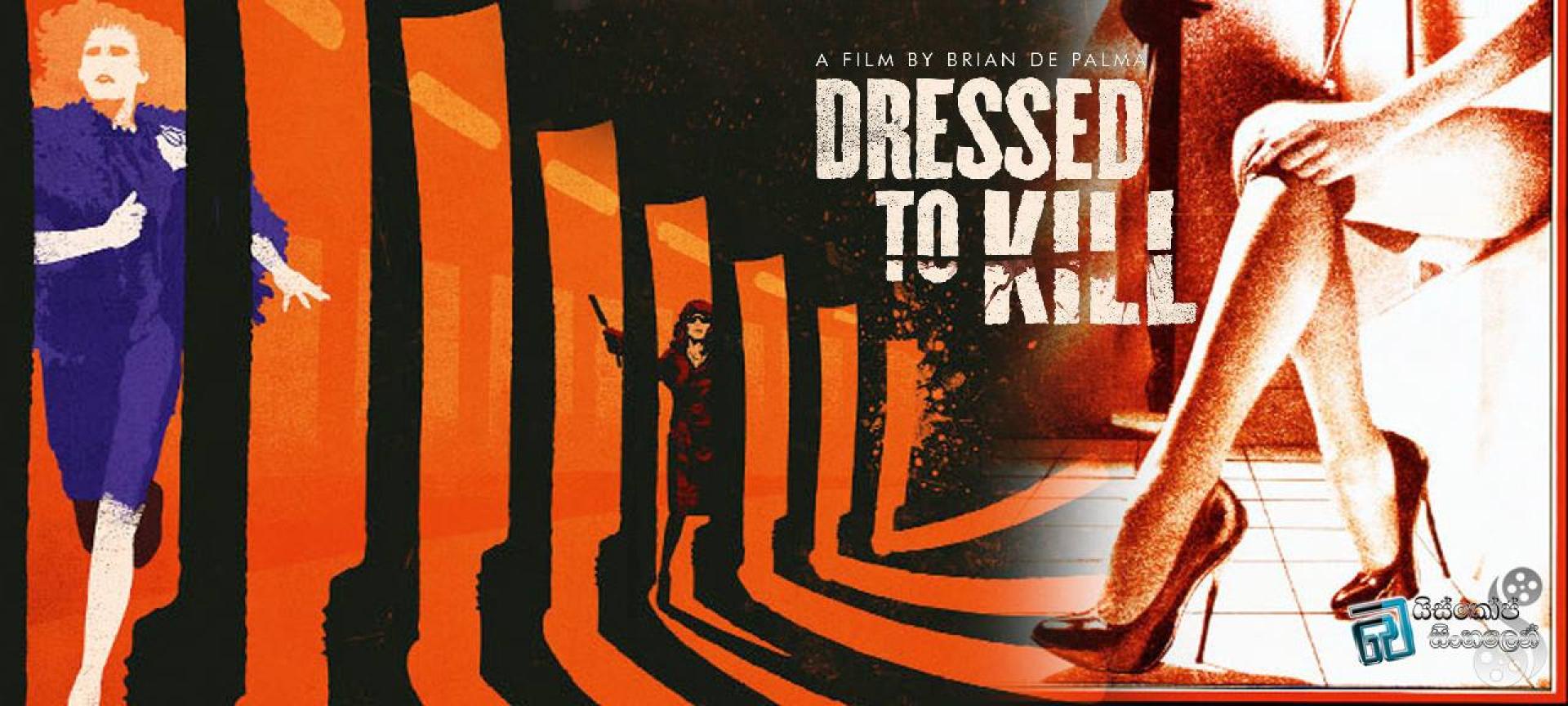 Dressed to Kill - Gyilkossághoz öltözve (1980)