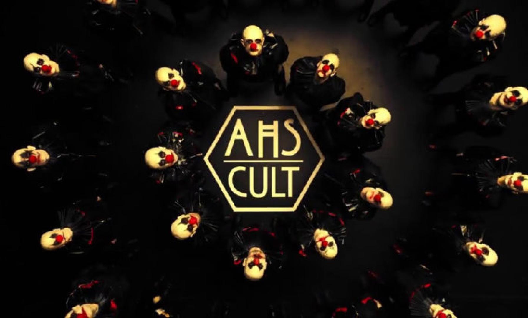 American Horror Story: Cult - 7x01