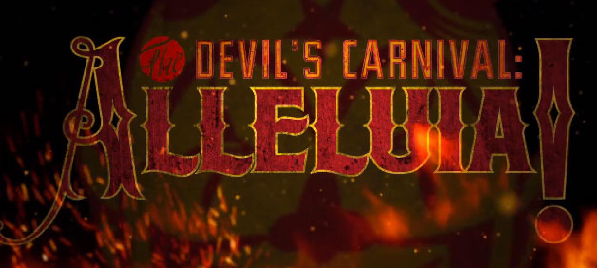 The Devil's Carnival: Alleluia!-előzetes