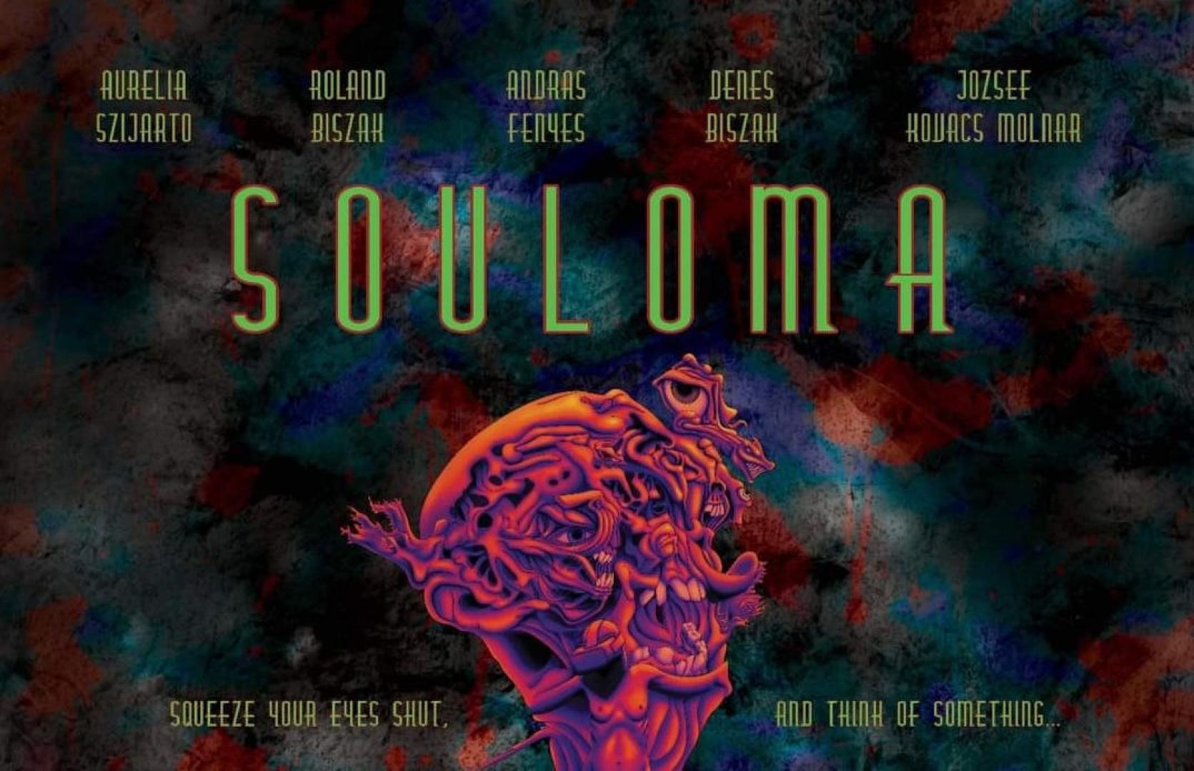 Souloma (2022)