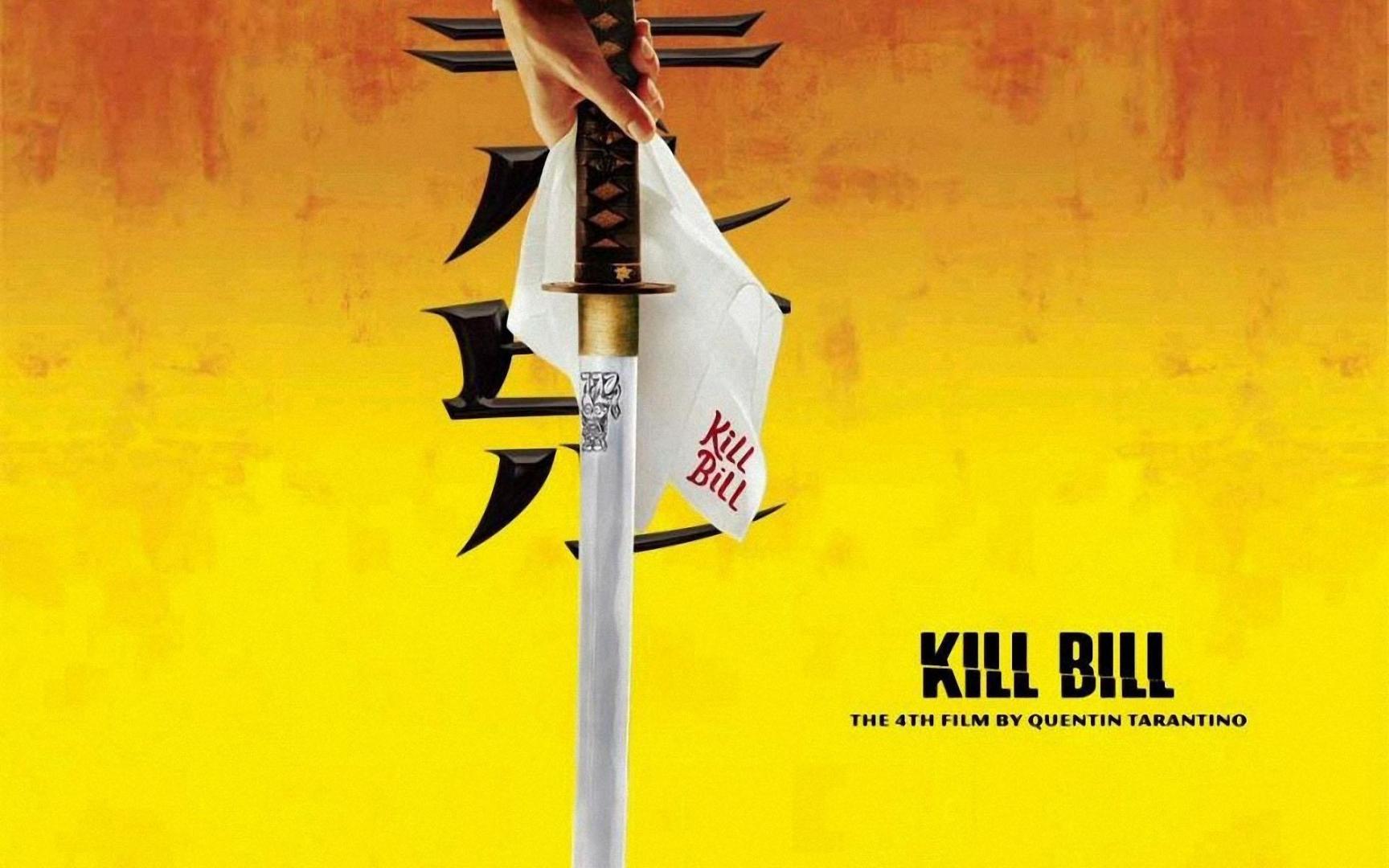 Death Wish Shake rovat I. - Kill Bill Vol.1. (2003)
