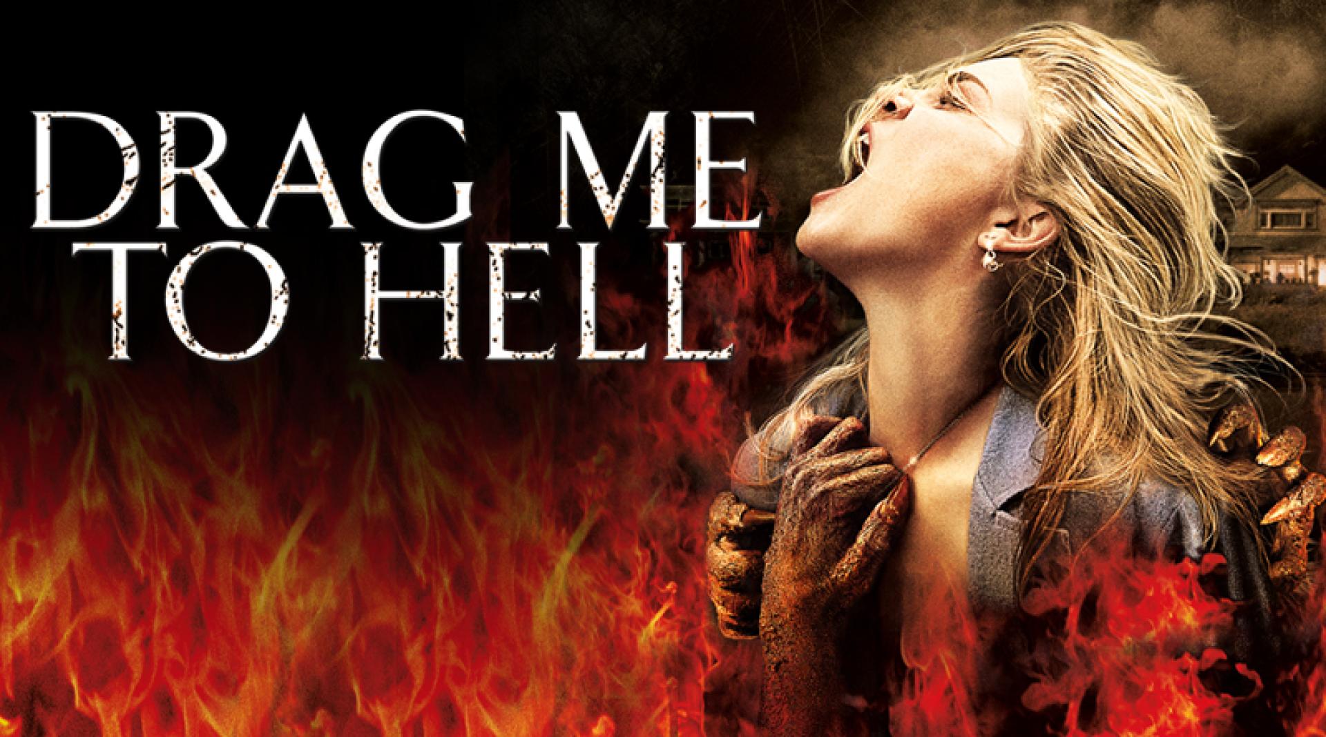 Drag Me to Hell - Pokolba taszítva (2009)