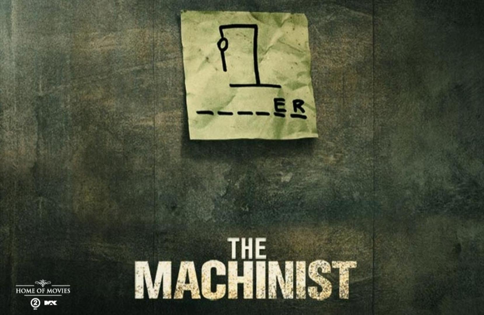 The Machinist - A gépész (2004)