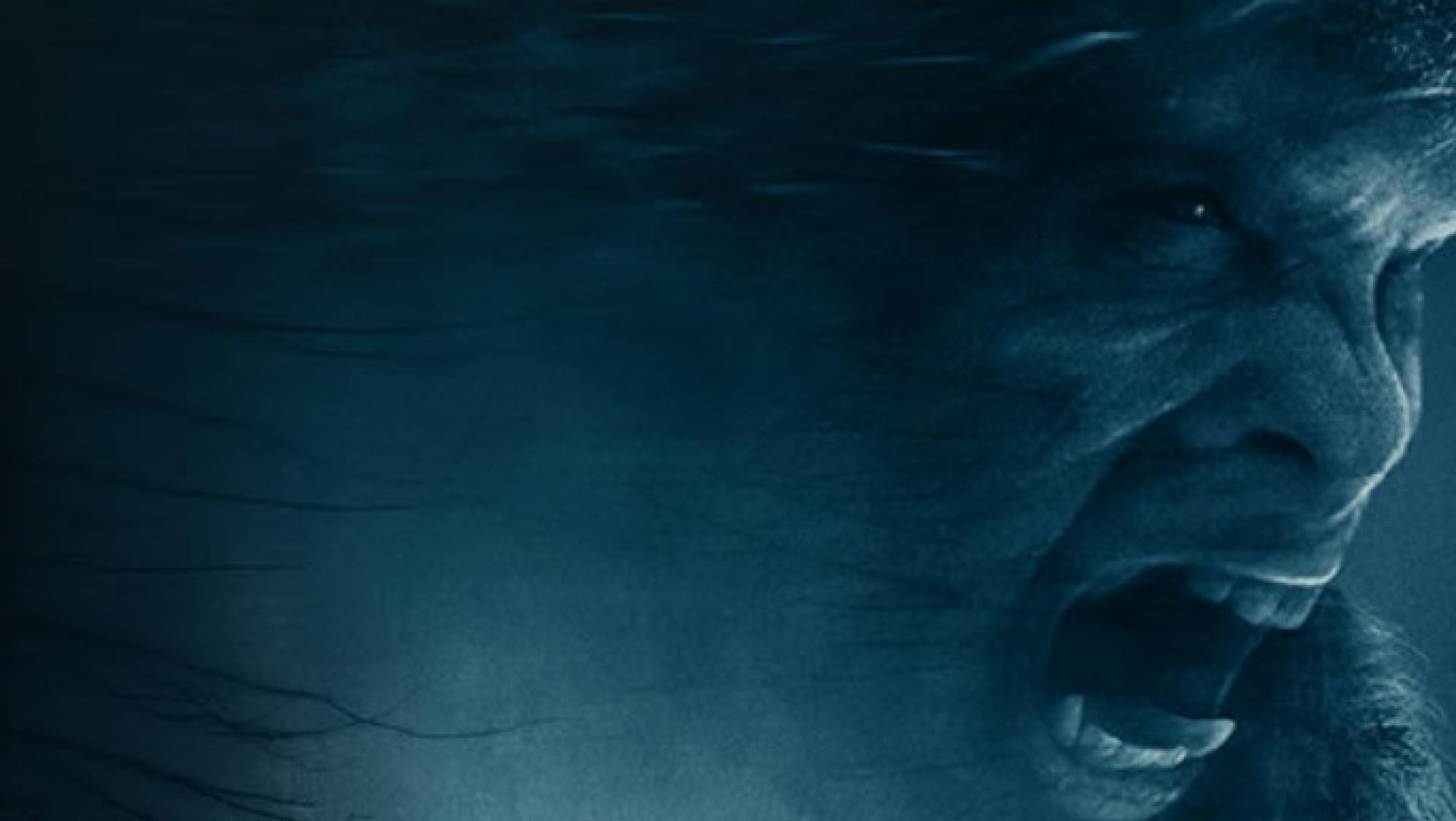 Exists (2014) - CreepyShake.com