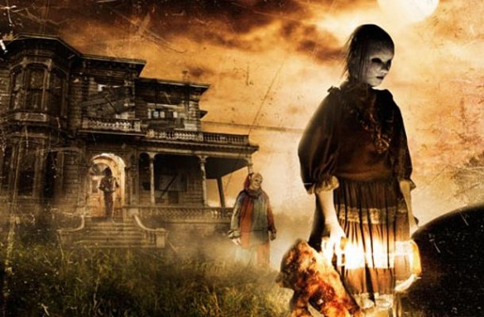 The Houses October Built (2014) The Houses October Built (2014)