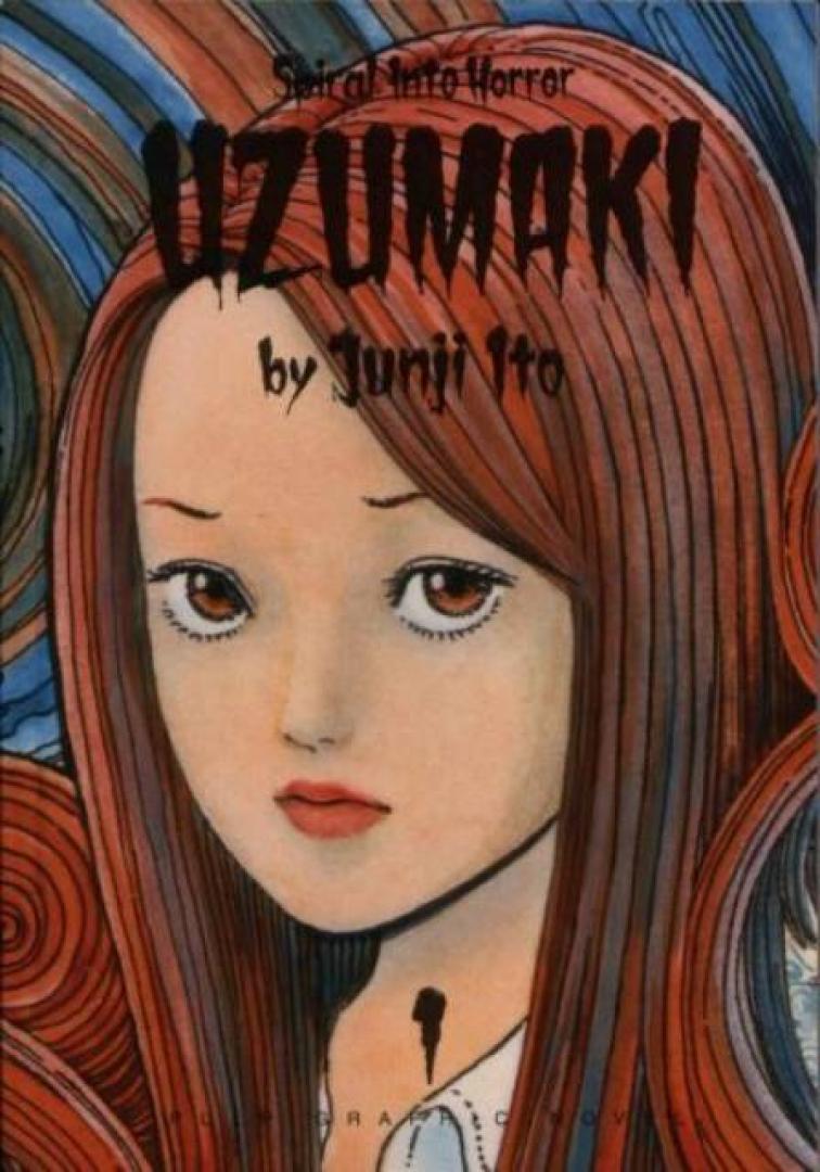 A japán animációs horror A japán animációs horror
