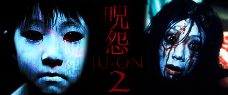 Ju-on Part 2 (2002/2003) - Ázsiai Extrém