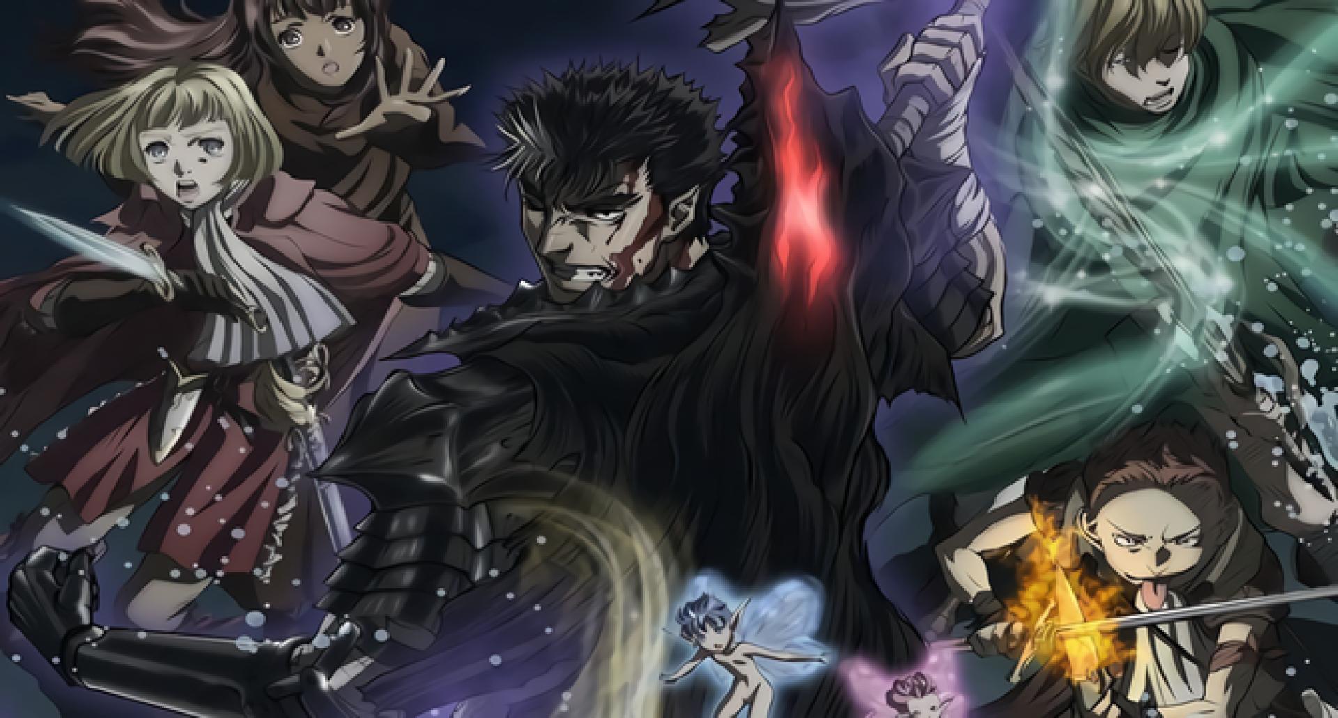 Berserk - Beruseruku (2016) Berserk - Beruseruku (2016)